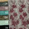 Heavy Pearl Bead Tube Fabric for Evening Gowns & Bridal